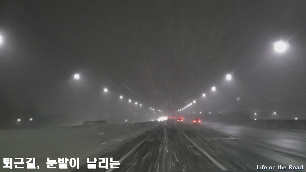 퇴근길, 눈발이 날리는 / Snow flurries on the way home from work. / 4K