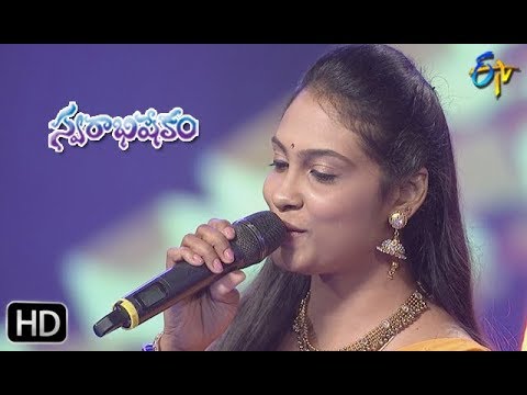 Chinni Tandri Song  Anjana Soumya Performance  Swarabhishekam  7th July 2019  ETV Telugu