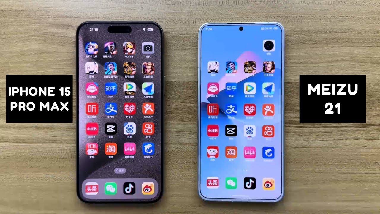 Meizu 21 vs iPhone 15 Pro Max | SPEED COMPARISON - YouTube