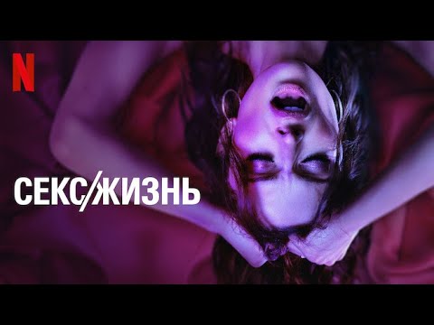 Офистік секс видео Украина жасырын камера