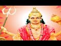 Rinmochan Mangal Stotra with Lyrics || Mantra for Removing Debts and Loans Mp3 Song