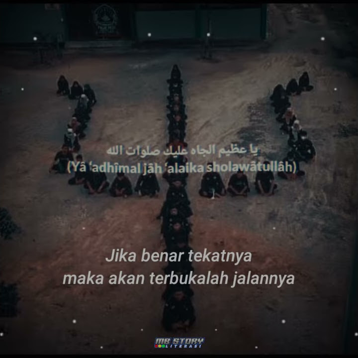 🔴LITERASI WA 30 DETIK - PAGAR NUSA - story wa sholawat