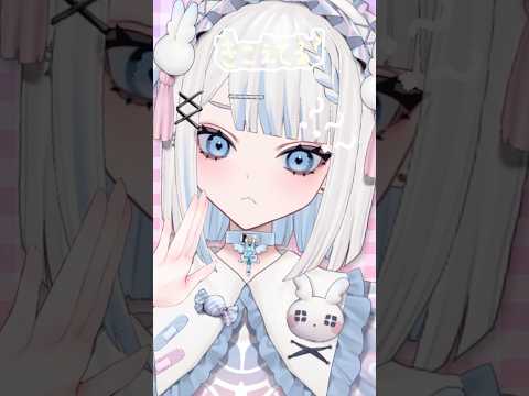 もしもーし #vtuber #歌ってみた #moshimoshi