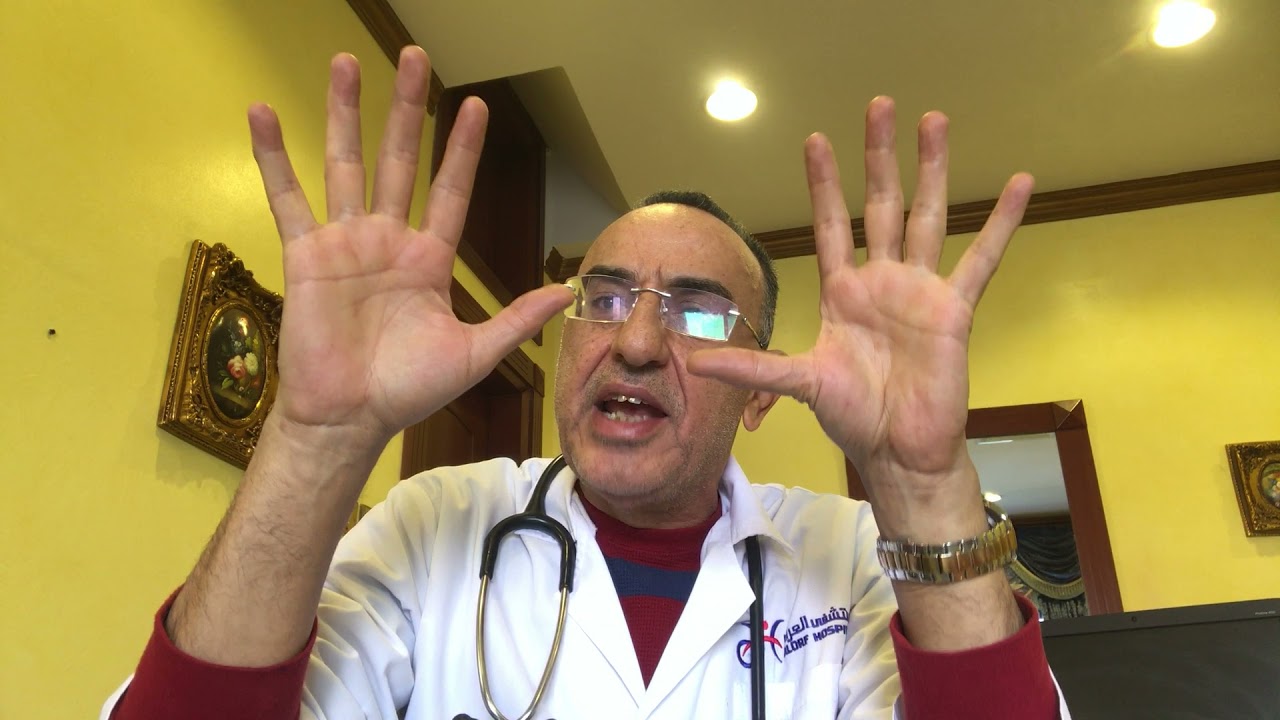 انواع الاكتئاب والعلاج النهائي