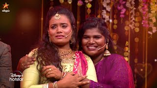 Mr & Mrs Chinnathirai Season 4 – Vijay Tv Show