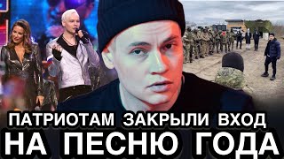 УБРАТЬ ИХ ВОН ИЗ ЭФИРОВ! Певец SHAMAN и Петросян Ловко Посадили На Место Охамевшую Гвардию Артистов