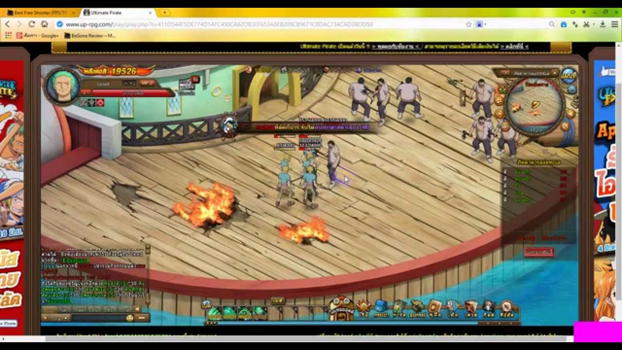One Piece Game Browser Online YouTube