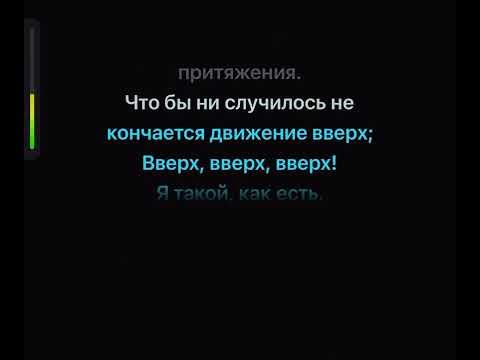 Лепс Самолеты Поезда или Машины Караоке