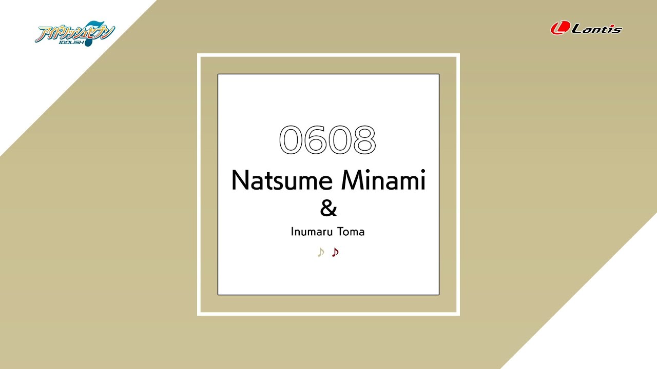 試聴動画】2024.6.8配信【16PRODUCERS】棗 巳波＆狗丸トウマ『FANTASY