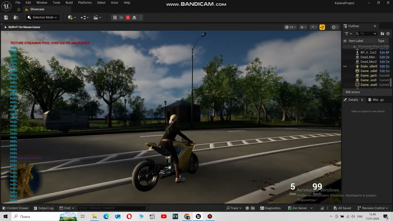 I'm testing motorcycle riding in my game.