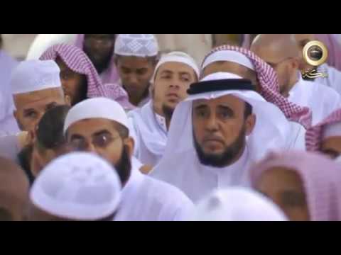 صورة مصغرة لسلسلة شرح الورقات من المسجد الحرام "مكتمل"