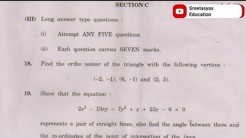 A.P inter Ist year maths(B) exam paper 2025|Inter I(B) maths  exam 2025|#sreelasyaseducation