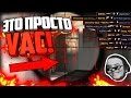 НЕРЕАЛЬНЫЕ ПРОСТРЕЛЫ! | CS:GO МОНТАЖ