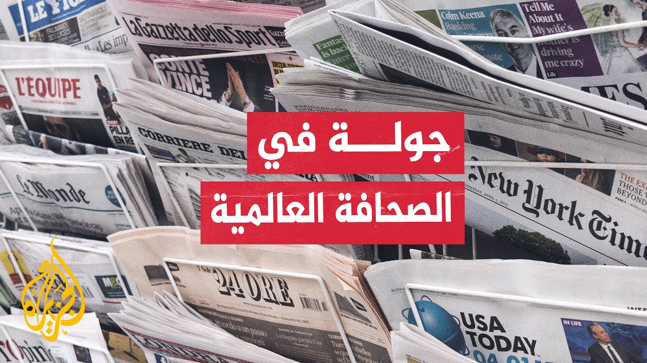  :            
 - نشر قبل 10 دقيقة