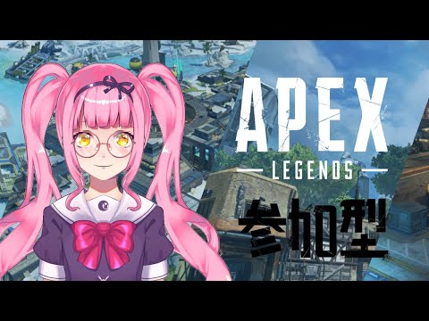 【 初見歓迎 】apex新シーズン参加型ランク！シルバー/ゴールドランクだよ！【 如月璃音 / Vtuber 】