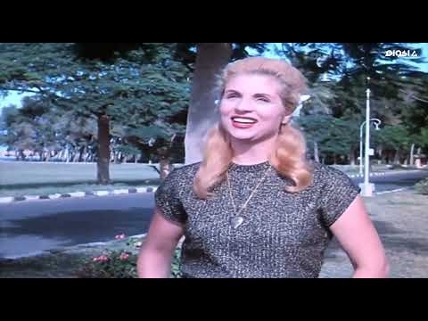 جمال حدائق المنتزة في عام 1963 مع أغنية الدوامة للفنانة صباح من فيلم الأيدي الناعمة