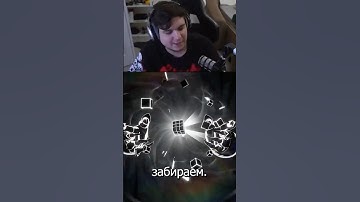 Фарм Элементиевого пламени для Новичков в Torchlight: Infinite