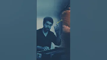 ای آه سحر 