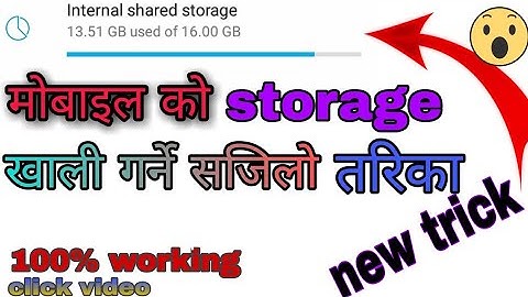 How to Solve Android Mobile Internal Memory storage Full Problem || In Nepali By Tech-p Gamerz