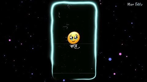 Mon Amar kemon kemon kore 🥺💔|| xml file alight motion 💖||link in description||Vson_editz