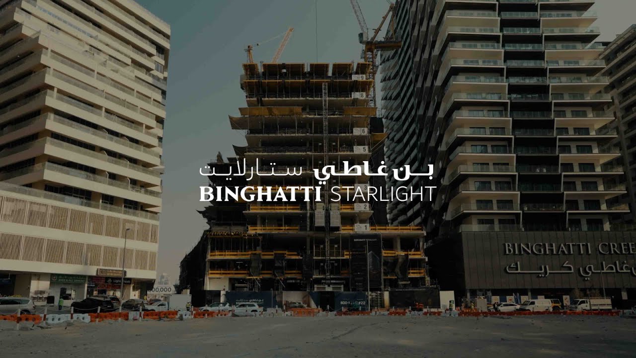 Binghatti Starlight - Project Update - October 2025