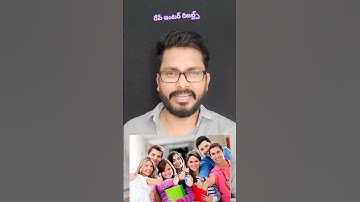 inter results date fixed 2025 @Trilokya6600Trilokya6600