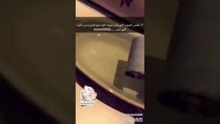 الطباعه بالورق المائي على الصحون والفناجيل والاكواب