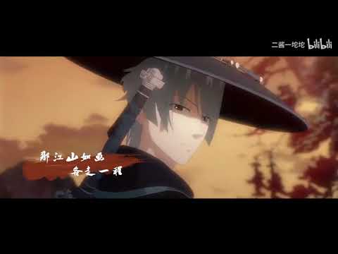 【沈剑心 | 说书人】这才叫高燃好吗？！挑战肾上腺素头皮发麻 正经的 | Bilibili Channel YTZX