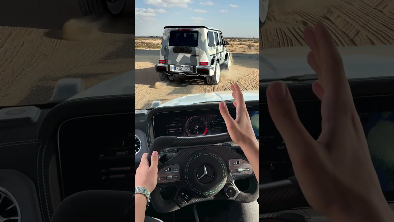 NEW G Class Not Playing Around With HOF Edition 