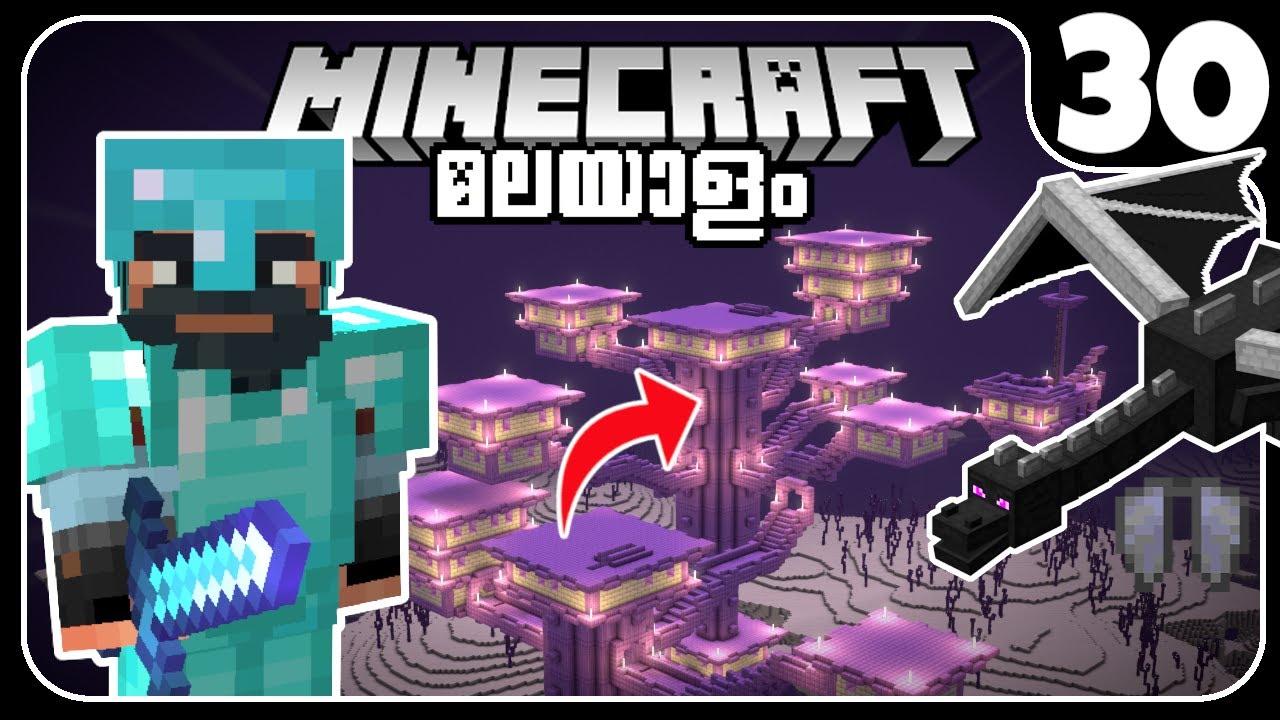 LP30: I KILLED ENDER DRAGON! WORLD DOWNLOAD!