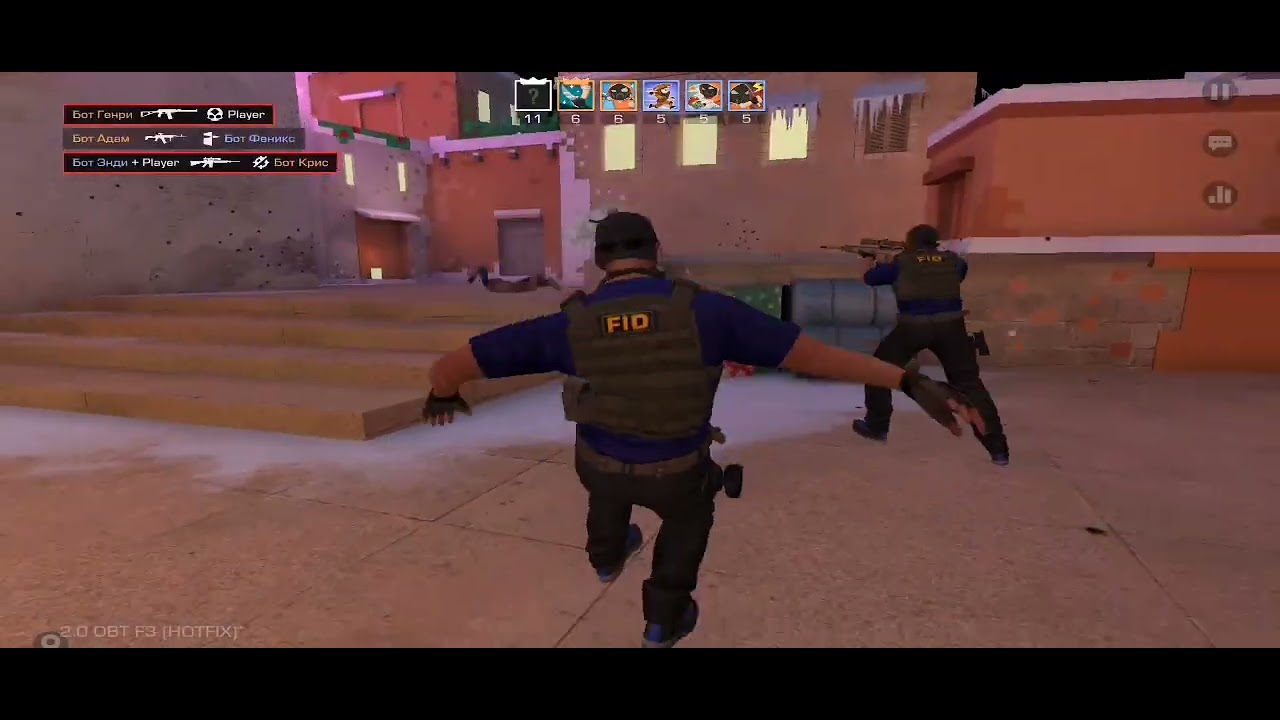 Игра в стенд чилов