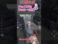【DBD】上手くいった内なる力 #shorts #dbd #deadbydaylight #dbdshorts #dbdclips #rinneroom8 #rr8