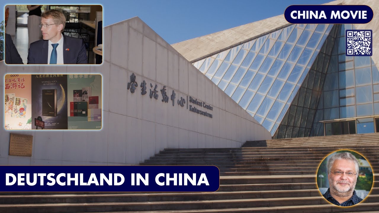 Deutschland in China (ZUST)