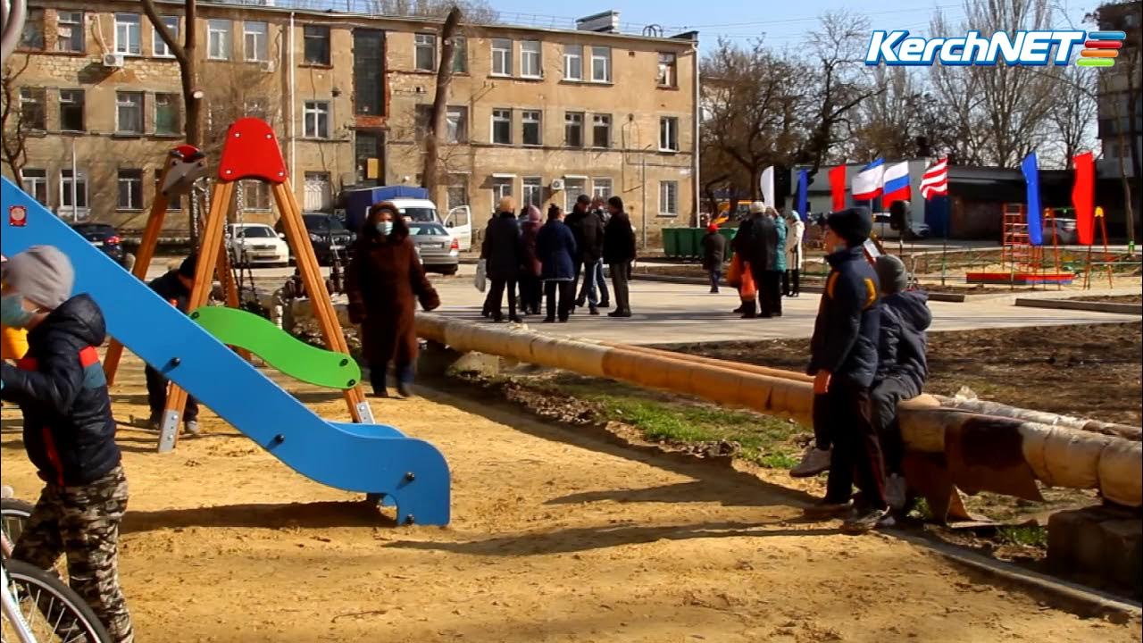 дворы в керчи. 19. благоустройство сквера. ремонт дворов керчь. прилегающая территория.