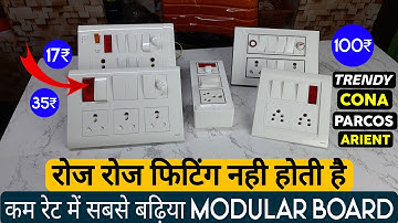 Best company Modular board || Modular switch socket || Modular board fitting || Cona switxh socket |