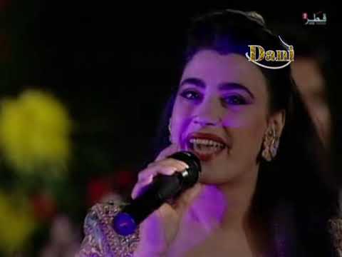 يامرحبا ياليل مابسمحلك حفلة قطر 95