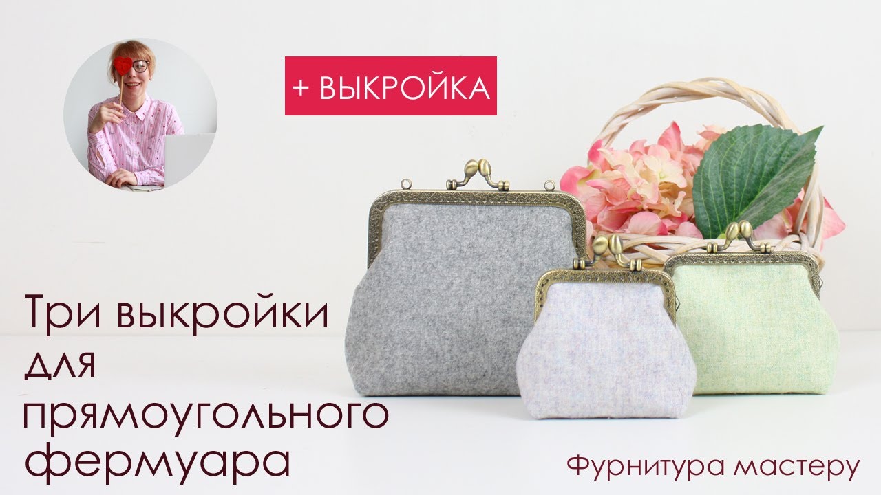 KURGUZOVA | Мастерская авторских сумок | ВКонтакте