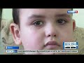 Ярослав Гаркавенко, 8 лет,  последствия перенесенной нейроинфекции