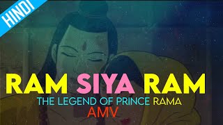 Ram Siya Ram - Epic Amv Of Ramayana The Legend Of Prince Rama