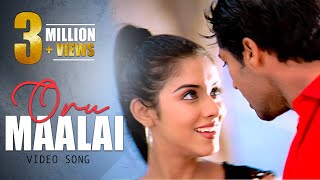 Oru Malai Video Song - Ghajini | Suriya | Asin | Nayanthara | Harris Jayaraj | A.R. Murugadoss chords