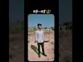 Akhilesh mafiya up 43 🥷☠️❌🔱😈mmhakal ka bhat hu🔱👀🤘dil narm 🔱😇our dimag garm😡😈❌💞😎☠️🥷🔱😈