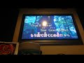歌ってみた GLAY「My "Private" Jealousy」