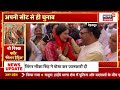 Uttarakhand News Today: 12 बजते ही उत्तराखंड से आई बड़ी खबर! | CM Dhami | BJP | Breaking News |