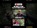 世界一危険なジャングル地帯ダリエンギャップを越えてコロンビアへ🇨🇴 #冒険少年Atsushi