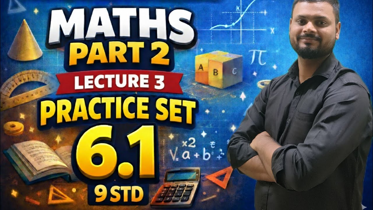 Class-9th Maths-2 Circle ⭕ Practice set 6.1 Part-3 - YouTube