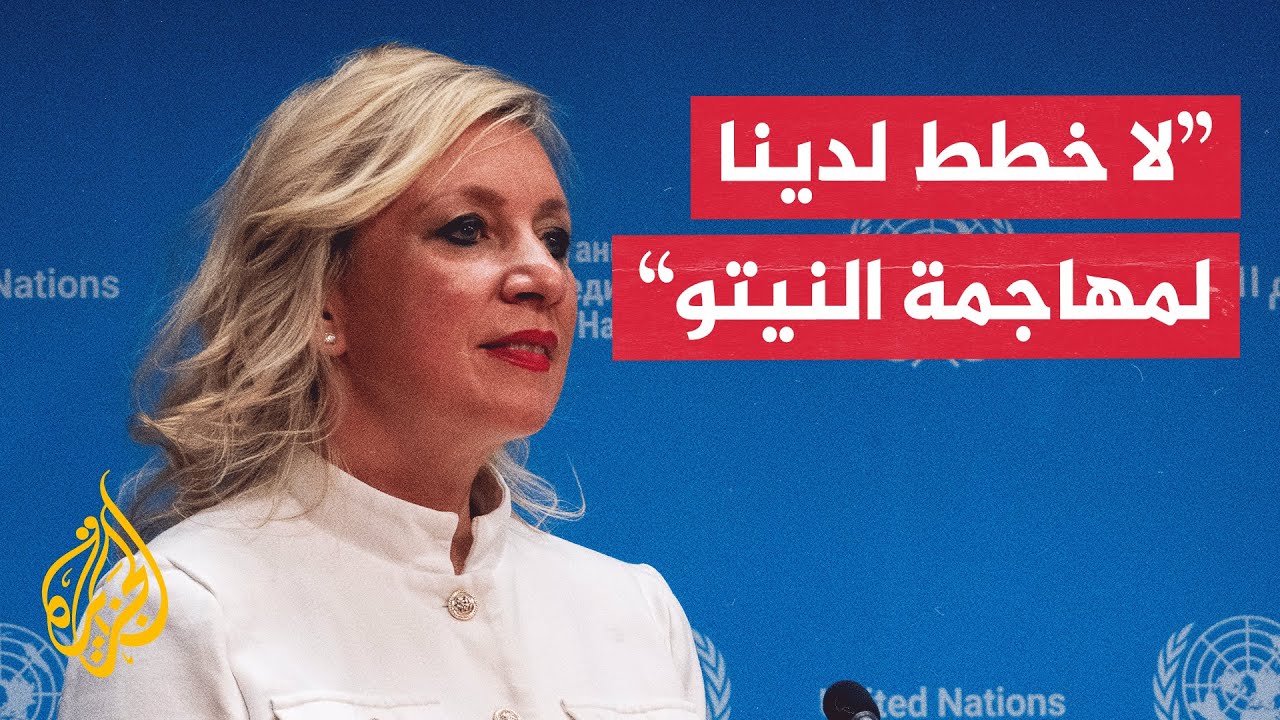 �������� �������: ������� ������ ��� ���� �� ��� ������� ��� ��� ������
 - نشر قبل 8 دقيقة