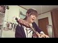 フライデイ・チャイナタウン/泰葉 cover