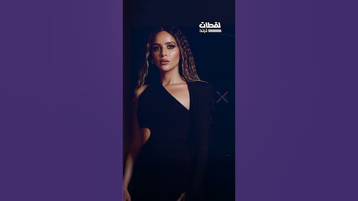 جميلة عوض اتجوزت عن حب ولا لأ وبتنصح بإيه؟
