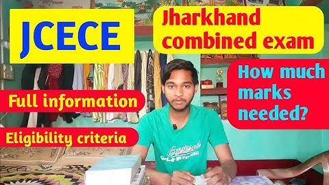 Jharkhand Combined entrance exam complete details | JEECE | Eligibility criteria || Educare Tv