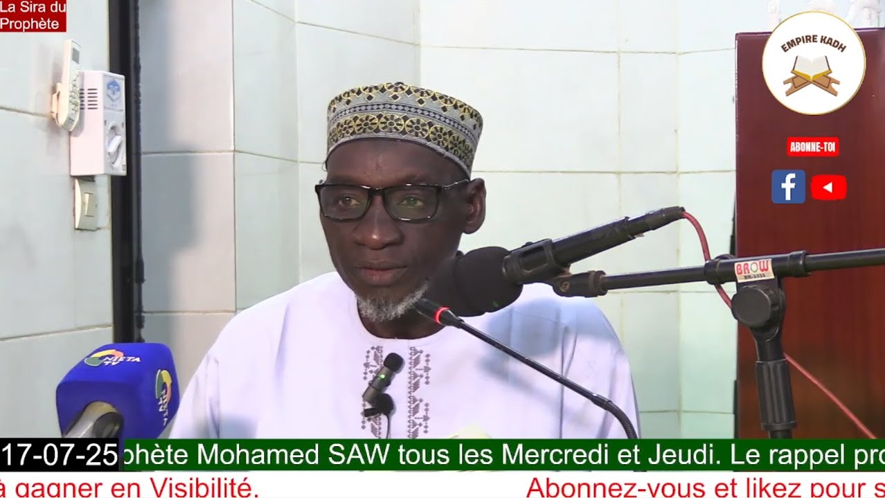 Imam Madou Koné la Sira du Prophète Mohamed SAW le rappel profite au croyant (31)